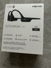 韶音（SHOKZ）【國家補貼】OpenRun Air  S803骨傳導耳機開放式運動跑步長續(xù)航無線藍牙耳機 石墨黑 曬單實拍圖