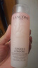 蘭蔻（LANCOME）新清瀅保濕柔膚水125ml 粉水新老版本隨機發(fā)貨【臨期清倉】 曬單實(shí)拍圖