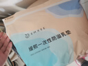 嫚熙（EMXEE） 防溢乳墊孕婦產(chǎn)后一次性超薄瞬吸無(wú)感舒適防漏溢乳貼隔奶墊透氣 100片裝 袋裝【強力吸收】 曬單實(shí)拍圖