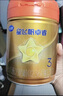 飛鶴星飛帆卓睿Pro A2β酪蛋白3段(1-3歲)幼兒配方奶粉758g*6老爸抽檢 曬單實(shí)拍圖