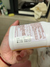 多可素 法國詩華 菌樂凈200ml瓶裝沐浴香芬植萃藥浴液 保濕抑菌犬貓通用 曬單實拍圖