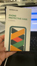 綠聯(lián)【環(huán)保認(rèn)證】適用iphone16promax手機(jī)殼蘋果16ProMax氣囊防摔保護(hù)套超薄透明鏡頭全包軟殼不易發(fā)黃 曬單實(shí)拍圖