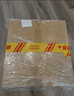 愛普生（EPSON） L3258打印機(jī) 彩色照片打印 家用辦公手機(jī)連接微信遠(yuǎn)程 (打印/復(fù)印/掃描/無線wifi) A4墨倉式 曬單實(shí)拍圖