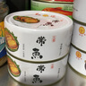 紅塔 帶魚罐頭110克×6罐 五香味  刀魚 方便速食 即食海鮮 熟食海產(chǎn) 曬單實拍圖