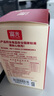 富光咖啡杯316不銹鋼保溫杯男女高顏值戶(hù)外便攜車(chē)載水杯子茶杯 曬單實(shí)拍圖