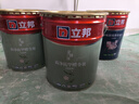 立邦瓷凈墻面乳膠漆油漆內墻漆荷凈抗甲醛全效54L/約75KG套裝定制調色 曬單實拍圖