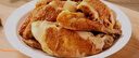 德州扒雞山東特產(chǎn)中秋禮品熟食臘味燒雞開袋即食五香精選童子雞500g1斤 曬單實(shí)拍圖