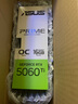 華碩（ASUS）PRIME GeForce RTX 5060 Ti O16G 電競(jìng)游戲顯卡 曬單實(shí)拍圖