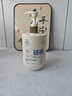儒意（RUYI）硫磺洗面奶500g 男女士控油祛痘除螨蟲(chóng)去黑頭亮膚氨基酸洗潔面乳 曬單實(shí)拍圖
