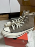 匡威（Converse）官方 1970S男女運動(dòng)帆布鞋美拉德奶咖棕棕色A00753C A00753C 38 曬單實(shí)拍圖