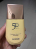 丸美防曬霜 小金鉆輕透戶外高倍防曬乳SPF50 PA+++40g 防曬黑軍訓(xùn)男女 曬單實拍圖