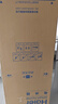 海爾（Haier）冰箱418升小紅花套系十字對開(kāi)門(mén) 70cm寬594mm深超薄零嵌一級變頻小戶(hù)型家用電冰箱 國家補貼20% BCD-418WGHTDB9S9U1黑 曬單實(shí)拍圖