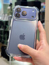 邁比亞 適用蘋(píng)果17promax手機殼新款iphone17高級感17pro保護套air透明16全包plus防摔15pro硅膠14簡(jiǎn)約 【黑色】四角氣囊-高透背板 iPhone 17 Pro Max 曬單實(shí)拍圖