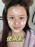 韓方五谷素顏霜男女遮瑕痘印黑眼圈美白提亮防水汗隔離霜防曬三合一SPF50+ 曬單實(shí)拍圖