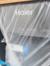 海爾（Haier）滾筒洗衣機(jī)全自動(dòng)洗烘一體帶烘干10公斤家用 家電國家補(bǔ)貼20%  云溪3.0XQG100-HBLDE583HU1 曬單實(shí)拍圖