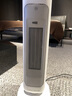 松下（panasonic） 取暖器暖風(fēng)機家用離子群凈化制熱電暖風(fēng)ECO恒溫節能電暖器搖頭立式遙控電暖DS-P2012CW 【離子群凈化除菌+升級雙風(fēng)機散熱】 曬單實(shí)拍圖