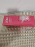 高夫多效煥膚潔面乳120g男士洗面奶護(hù)膚品補(bǔ)水保濕溫和緊致 曬單實(shí)拍圖