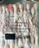 溫氏大雞爪帶骨雞腳2斤 雞肉冷凍雞爪子可做無(wú)骨雞爪脫骨雞爪食材 曬單實(shí)拍圖