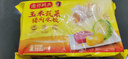 灣仔碼頭玉米蔬菜豬肉水餃1800g90只 早餐夜宵 生鮮速食 速凍餃子 曬單實(shí)拍圖