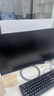 飛利浦（PHILIPS）27英寸臺(tái)式一體機(jī)電腦( Intel N5095 16G 512G WiFi藍(lán)牙 3年質(zhì)保 )B1白 國(guó)家補(bǔ)貼20% 曬單實(shí)拍圖