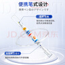 DR.SCT灰指甲專(zhuān)用指甲真菌感染脫甲壞甲抑菌液特治角化型抑菌液搭膏藥貼 曬單實(shí)拍圖