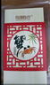 【禮券】陽(yáng)澄聯(lián)合大閘蟹禮券螃蟹券蟹卡禮盒禮品卡中秋送禮提貨券 豪華款9766型 公6.0母4.5兩 5對 10只 曬單實(shí)拍圖