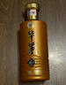 茅臺 華茅酒 傳承1862 醬香型白酒 53度 500ml 單瓶裝 曬單實(shí)拍圖