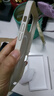 世詠（SHIYONG）適用蘋果16promax手機(jī)殼 iPhone16promax保護(hù)套Magsafe磁吸全包超薄磨砂硬殼防摔高級男女 巖白色 曬單實(shí)拍圖