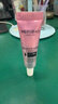 美膚寶美白隔離防曬霜SPF45+清爽防紫外線(xiàn)套盒（40g+50g）【臨期清倉】 曬單實(shí)拍圖