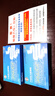 苗昶堂急慢性結直腸炎貼肚臍藥貼便秘漲肚腹瀉拉肚子腹部藥貼穴位刺壓力 【官方店】三盒效果裝XC【80%顧客選擇】 曬單實(shí)拍圖