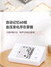 iHealth九安醫(yī)療 電子血壓計(jì)上臂式血壓儀測量KD-5901卡尺袖帶款家用老人 曬單實(shí)拍圖