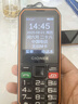 金立（Gionee）老年人手機三防手機4000毫安超長待機4G全網(wǎng)通老年機 抗震防摔大字大聲按鍵備用功能機G660 黑色 曬單實拍圖