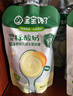 寶寶饞了嬰幼兒酸奶6個(gè)月以上益生菌發(fā)酵寶寶零食兒童酸奶享寶寶輔食食譜 嬰幼兒酸奶原味35g*5袋 曬單實(shí)拍圖