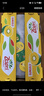 佳沛（zespri）新西蘭  陽光金果16粒經(jīng)典果單果 77-103g 中秋水果禮盒 獼猴桃 曬單實拍圖