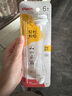 貝親（Pigeon）寬口徑奶瓶重力球吸管 原裝配件6月+ BA153 曬單實(shí)拍圖