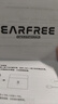 弱水時(shí)砂【周傳雄推薦】earfeel i5無(wú)線(xiàn)藍牙耳機入耳HiFi音質(zhì)游戲運動(dòng)耳機主動(dòng)降噪長(cháng)續航學(xué)生 【貼心套裝】遠天藍+耳倉套 曬單實(shí)拍圖