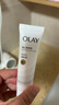 OLAY【七夕禮物】煙酰胺身體乳 鎖水滋養(yǎng)260g+補(bǔ)水滋潤260g 滋潤保濕 曬單實(shí)拍圖