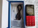 飛利浦（PHILIPS）P510 中國紅 老年人手機智能 移動(dòng)聯(lián)通電信全網(wǎng)通4G超長(cháng)待機大字大聲直板按鍵 老人兒童學(xué)生功能機 曬單實(shí)拍圖