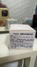馥蕾詩（Fresh）玫瑰面膜15ml（罐裝） 補水保濕密集滋潤【臨期清倉】 曬單實拍圖