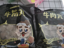 潮夫道牛肉丸潮汕手打250g 火鍋食材關(guān)東煮丸子丸料空氣炸鍋生鮮麻辣燙 曬單實(shí)拍圖
