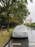 京致享車(chē)衣全車(chē)罩防曬防雨防塵罩防風(fēng)遮陽(yáng)布擋雨布加厚防雪霜套專(zhuān)車(chē)定制 適用于奧迪Q3專(zhuān)用車(chē)衣全車(chē)罩 銀色加棉加厚牛津布汽車(chē)衣罩外套 曬單實(shí)拍圖