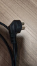 畢亞茲 電腦主機電源線(xiàn) 彎頭1.8米 臺式機顯示器國標品字尾三孔電源連接線(xiàn)插頭電飯鍋煲熱水壺電線(xiàn) DY08 曬單實(shí)拍圖