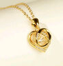 中國黃金愛(ài)心黃金項鏈女足金吊墜跨新年禮物送女友老婆生日結婚紀念日 足金芯動(dòng)吊墜+足金鏈/可刻字 曬單實(shí)拍圖
