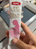 伊利金領(lǐng)冠舒孕 孕產(chǎn)婦奶粉400g【新老包裝隨機發(fā)貨】 曬單實(shí)拍圖