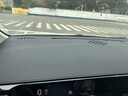 御山河25款廣汽傳祺E8/E9/ES9改裝飾內(nèi)飾汽車用品中控儀表臺防曬避光墊 24-25款傳祺E8-無痕真皮 前墊 曬單實拍圖