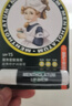 曼秀雷敦（Mentholatum）修護潤唇膏男女生保濕滋潤去死皮淡唇紋經(jīng)典薄荷味3.5g防曬唇膏 曬單實拍圖