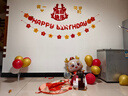 多美憶周歲生日布置抓周道具全套龍寶寶一周歲生日布置22件套裝+地毯布 曬單實(shí)拍圖