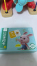 奕思瑞幼兒童識字卡片1-3-6歲象形字幼兒園寶寶學(xué)前看圖認(rèn)漢字啟蒙早教 曬單實拍圖