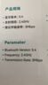 山澤 USB藍牙適配器5.4接收器 電腦臺式主機PC藍牙模塊音頻發(fā)射器 鍵盤(pán)鼠標藍牙耳機音響箱免驅動(dòng)BT54H 曬單實(shí)拍圖