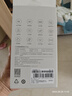 小米智能攝像機C700 800萬(wàn)像素4K超清監控家用攝像頭360度全景嬰兒監控手機遠程監控器寵物高清帶夜視 曬單實(shí)拍圖
